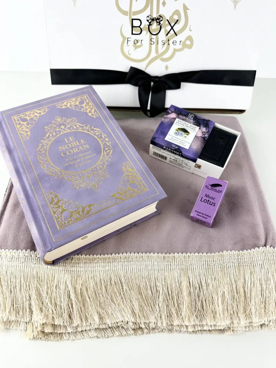 Box Coran Tapis Violette Jasmine – Image 2