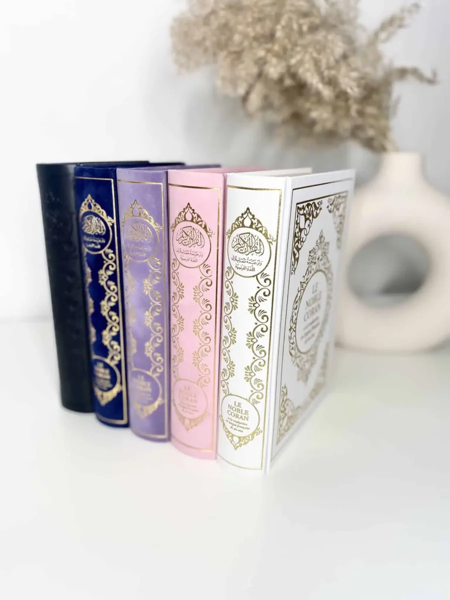 Le Coran – Image 2