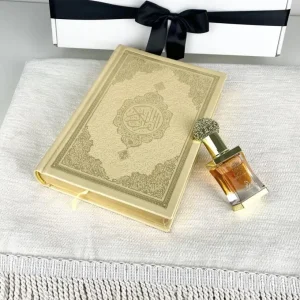 Box Coran Tapis dorée El Imane