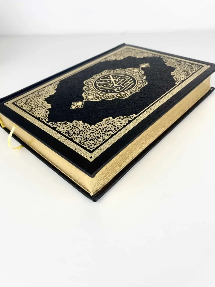 Box Coran Tapis noir Salam – Image 3