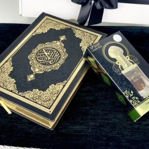 Box Coran Tapis noir Salam