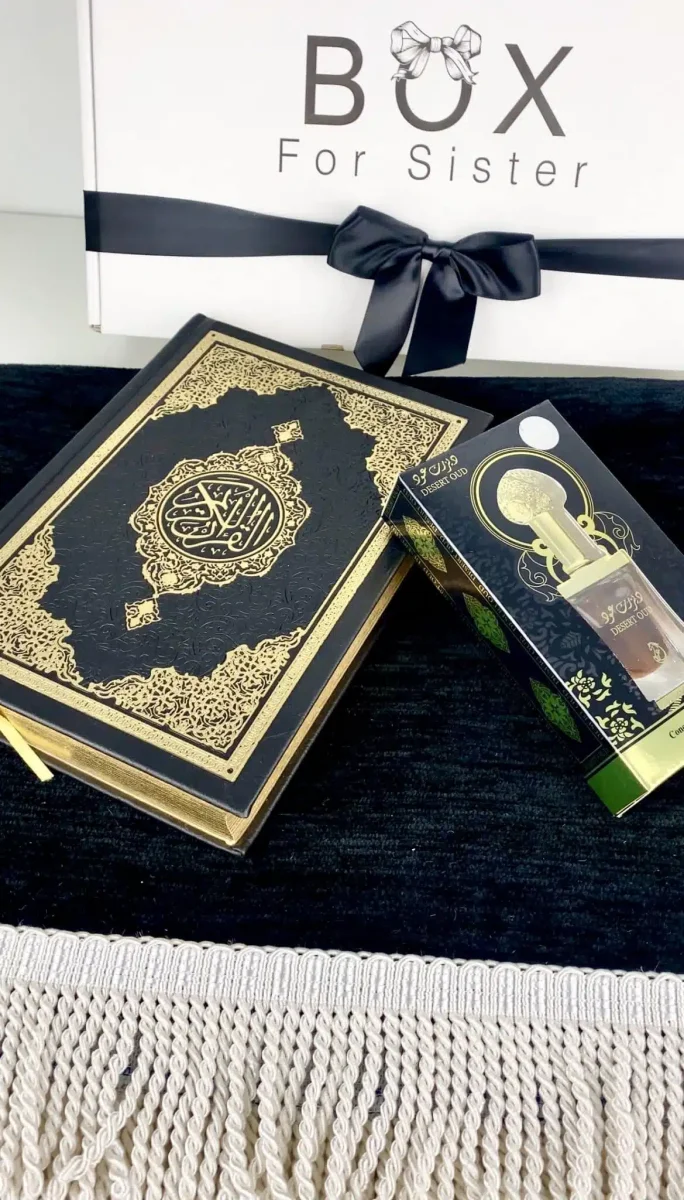 Box Coran Tapis noir Salam
