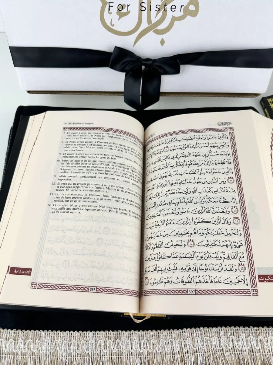 Hassanette Box – Image 7