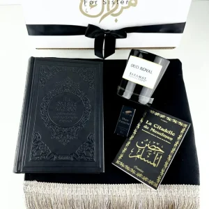 Coffret Coran Tapis de prière Noir Supreme Box