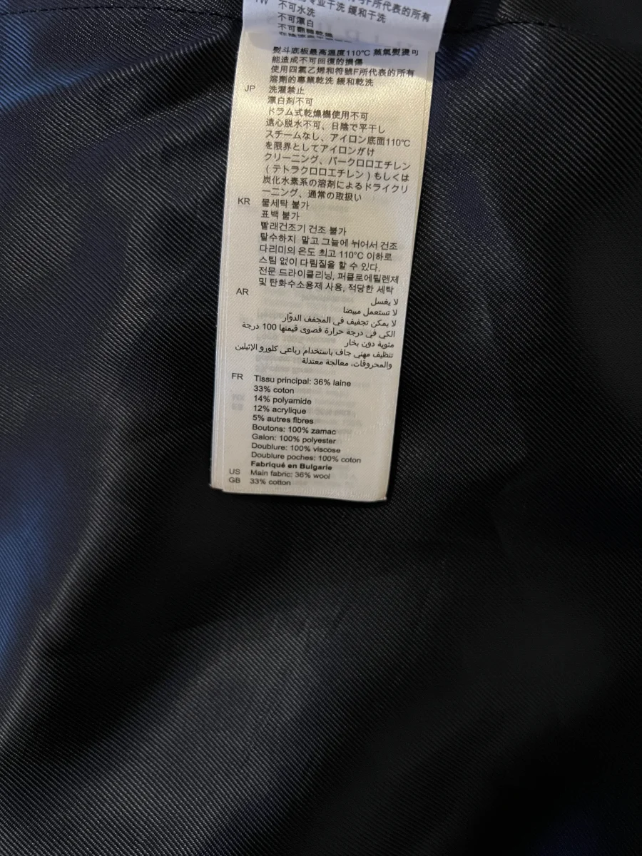 Veste Sandro en laine rouge pied de poule – Image 8