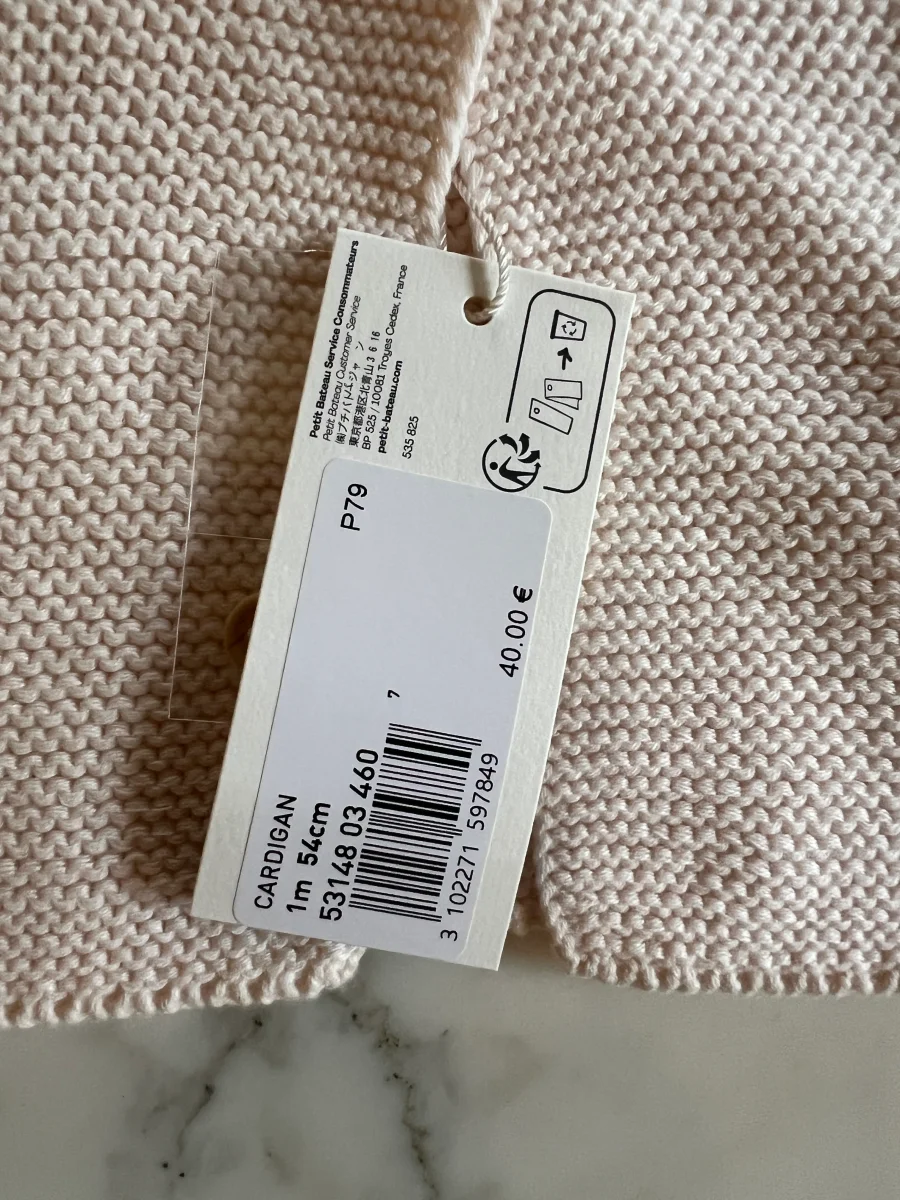 Petit Bateau - Cardigan ecru Neuf T.1 mois – Image 5