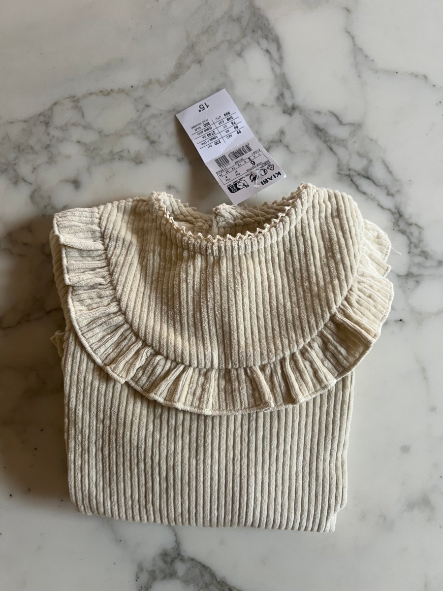 Kiabi - Bloomer ecru cotelé en velours T.6mois – Image 5