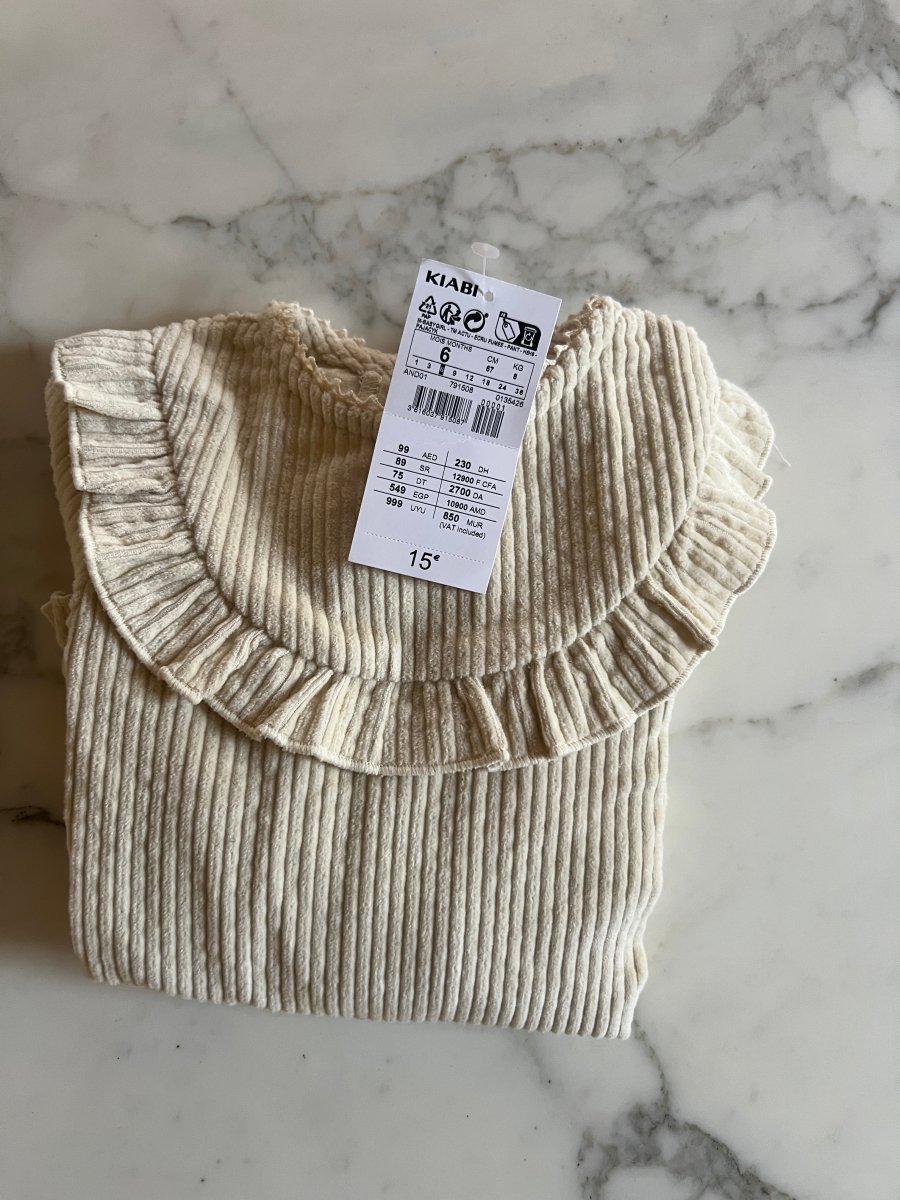 Kiabi - Bloomer ecru cotelé en velours T.6mois – Image 6