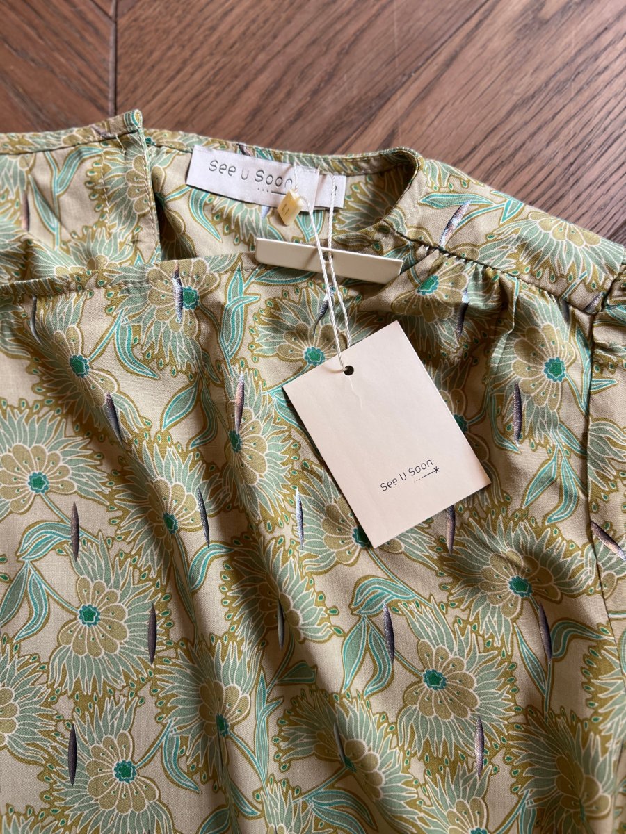 Ensemble Neuf See U Soon Neuf vert – Image 8