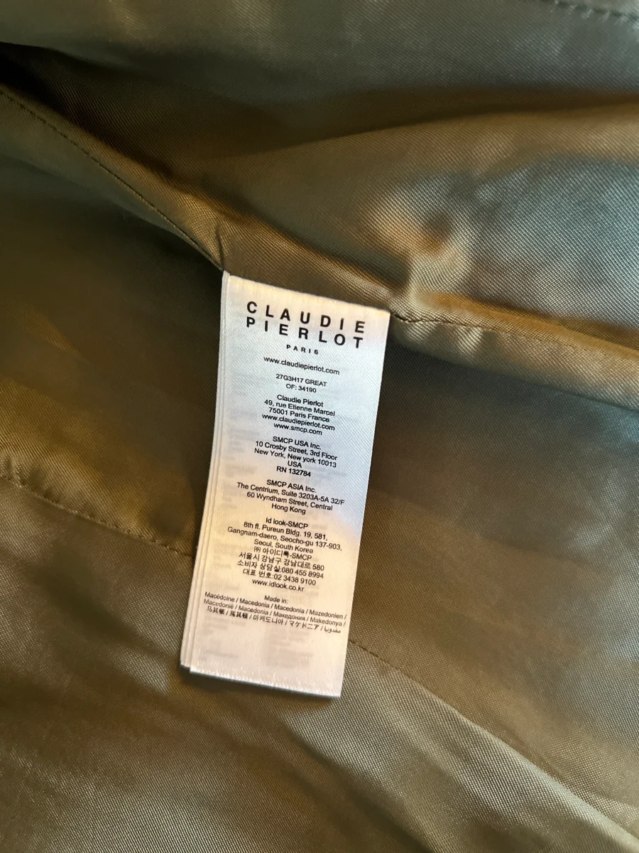 Manteau Claudie Pierlot kaki à capuche – Image 9
