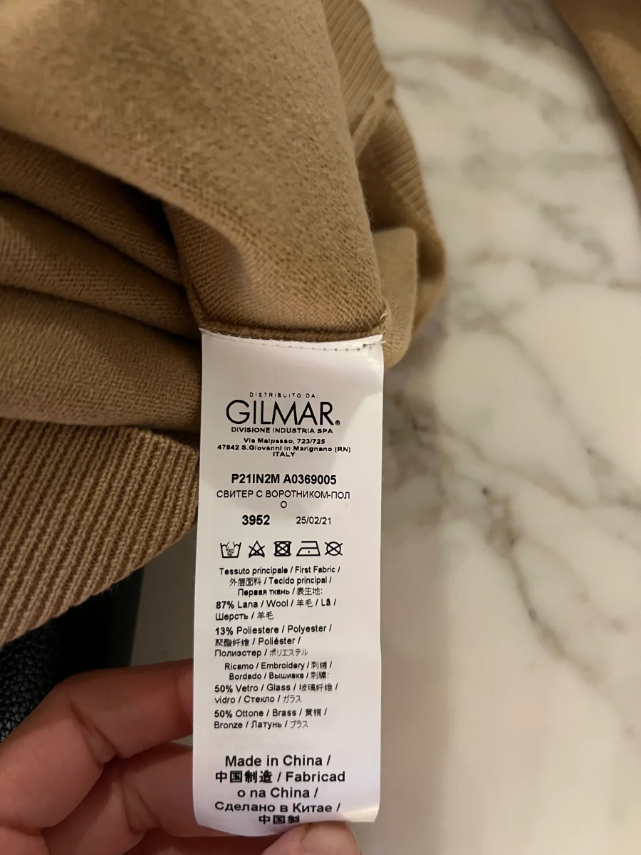 Pull Beige Gilmar à strass – Image 9