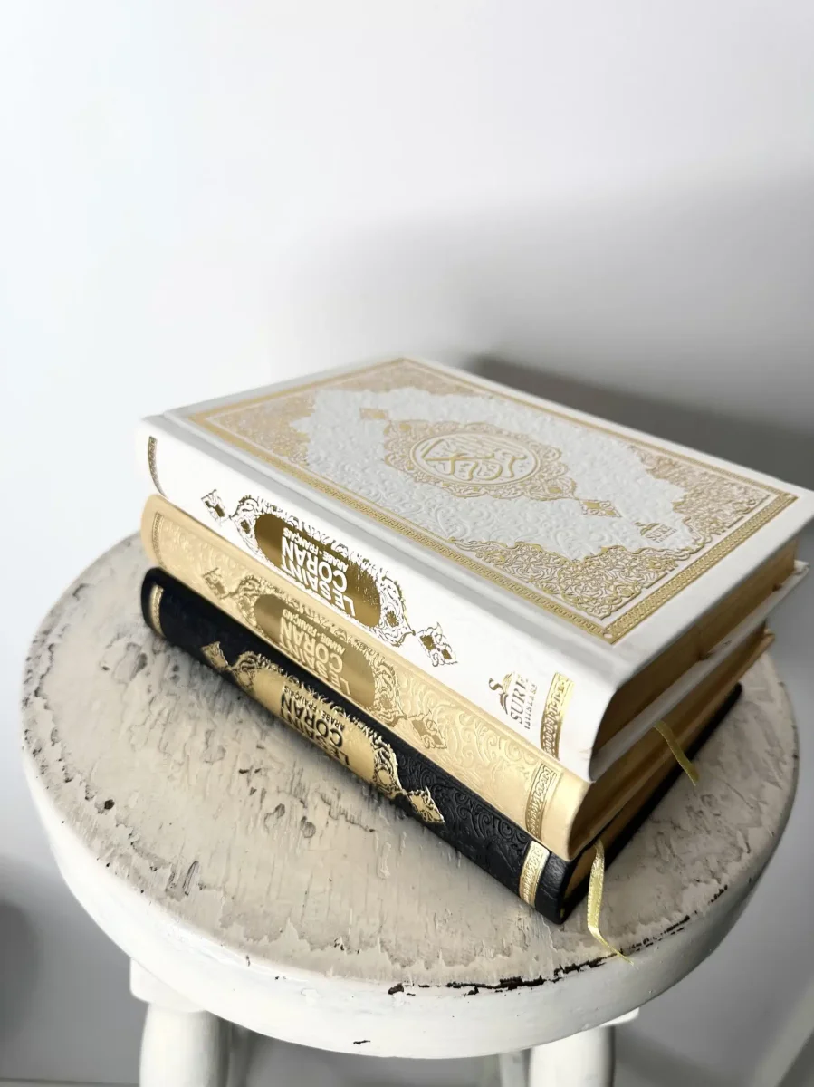 Coran de Luxe Bordure Dorée – Image 4