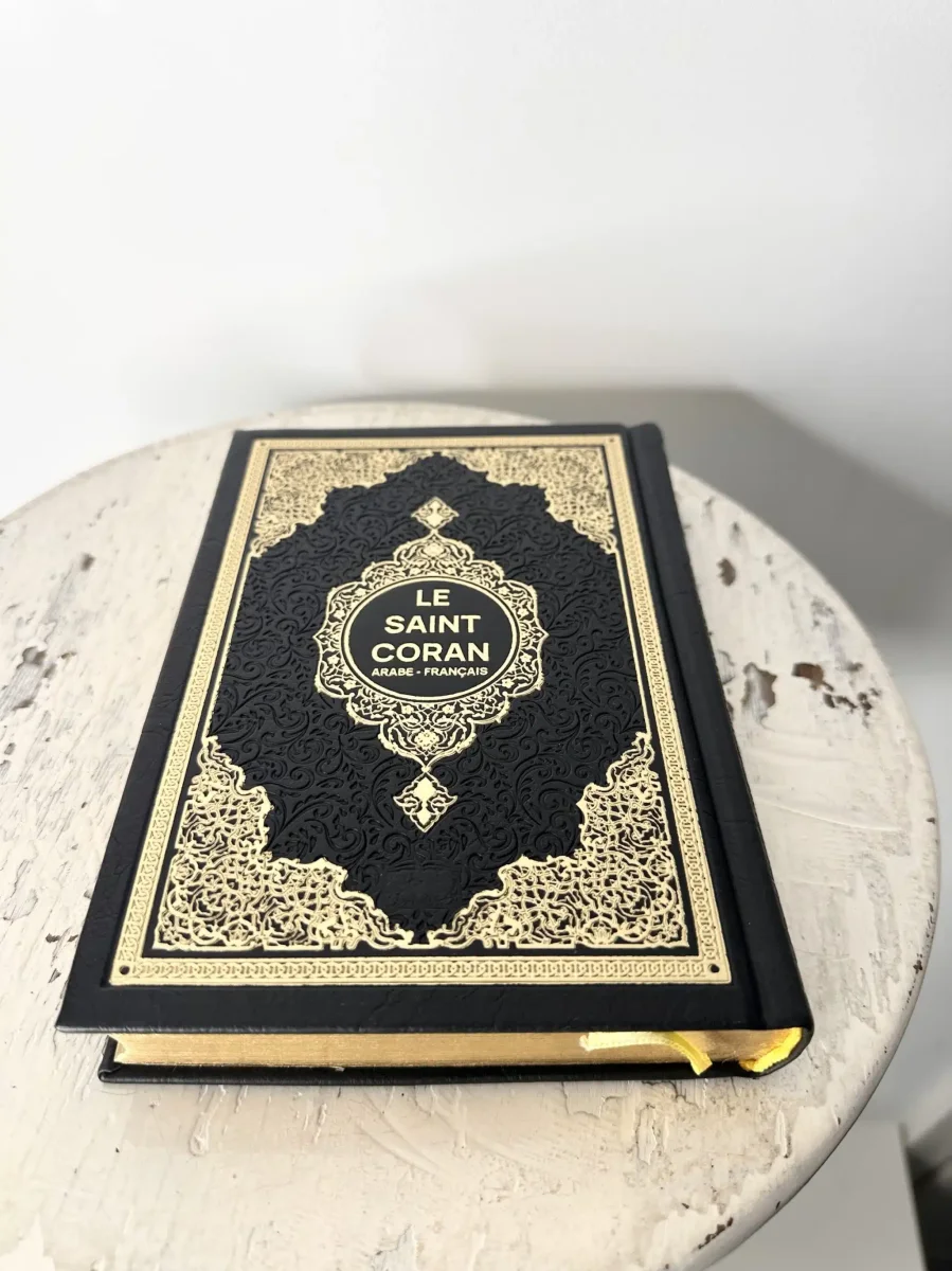 Coran de Luxe Bordure Dorée – Image 6