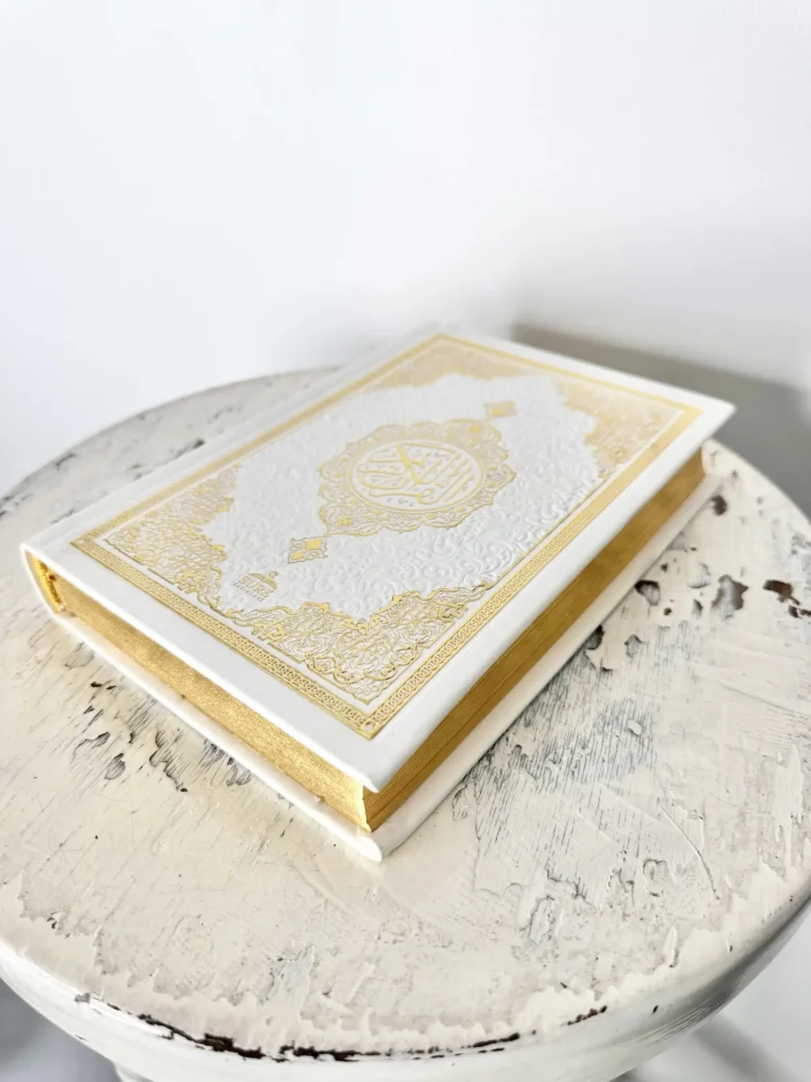 Coran de Luxe Bordure Dorée – Image 8