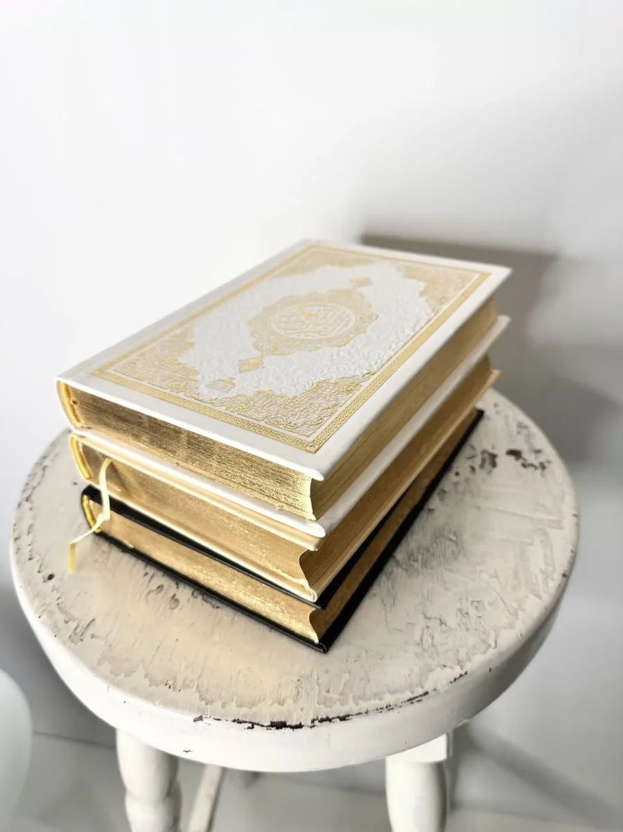 Coran de Luxe Bordure Dorée