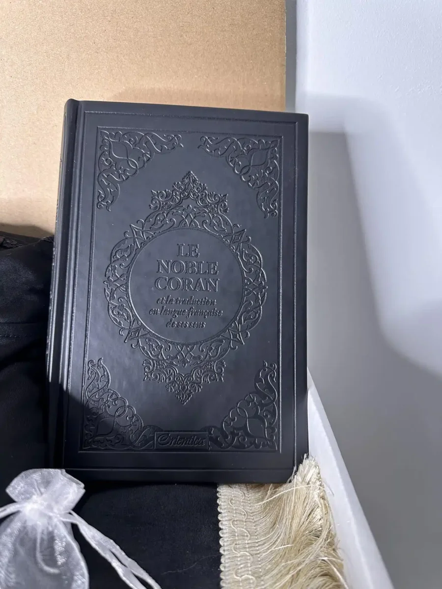 Hassanette Box – Image 5